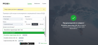 post-10701-0-38360700-1502391502_thumb.png