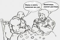 post-5485-0-41382800-1409942514_thumb.jpg