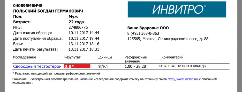 E96F3455-DDAE-4AC3-9C0D-DE05CF329210.jpeg