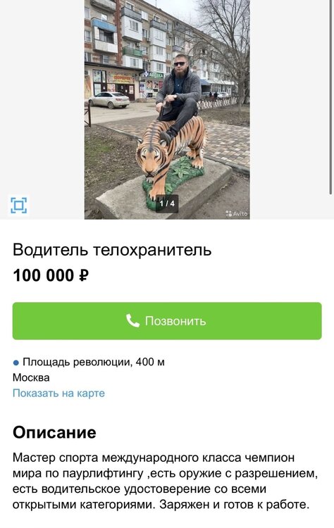 6nRxtAZlS7DEc1QgTaMIpR0Wl4ZMbA-RM_G_amH881E53ySICLvGG5IBewkywd_0-10TciMPVgIBNgbU0YTAEE4o.jpg
