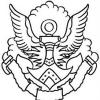 Морской